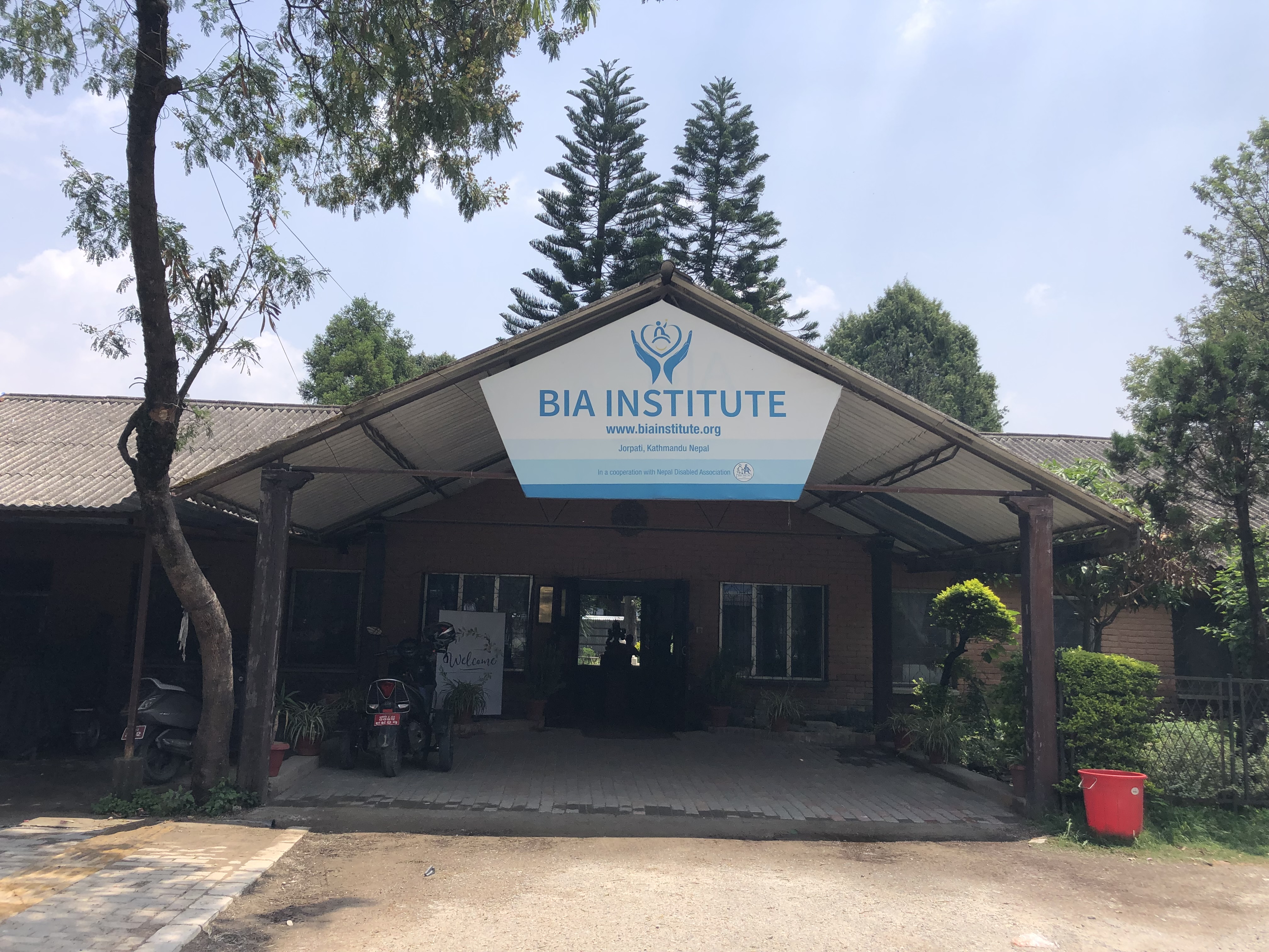 Entrée du BIA Institute, Jorpati, Katmandou